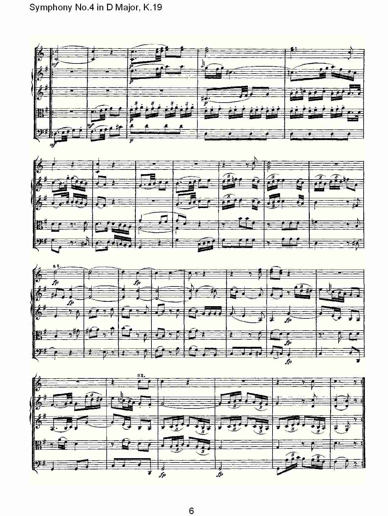 (�Ĵ��{���Ľ����K.19)(���V)7