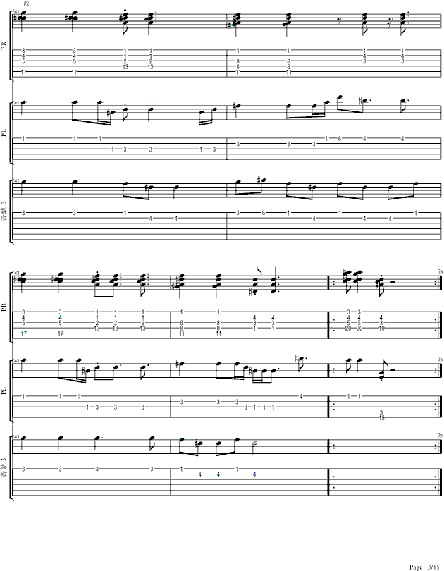 ���_(k��i)����ģ�LIVE����SOLO�����棩(����V)13