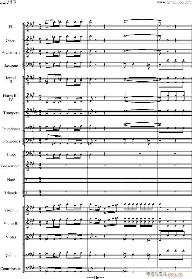 ��������(����V)16