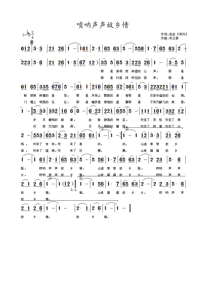 ������l��(���ָ��V)1