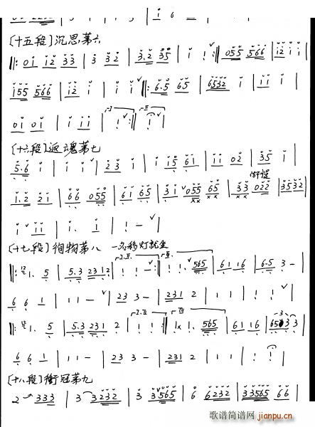 �V��ɢ ʒ�V(�Ѻ��V)13