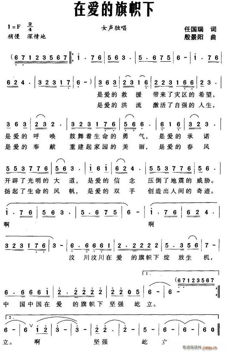 �ڐ�(��i)�������(���ָ��V)1