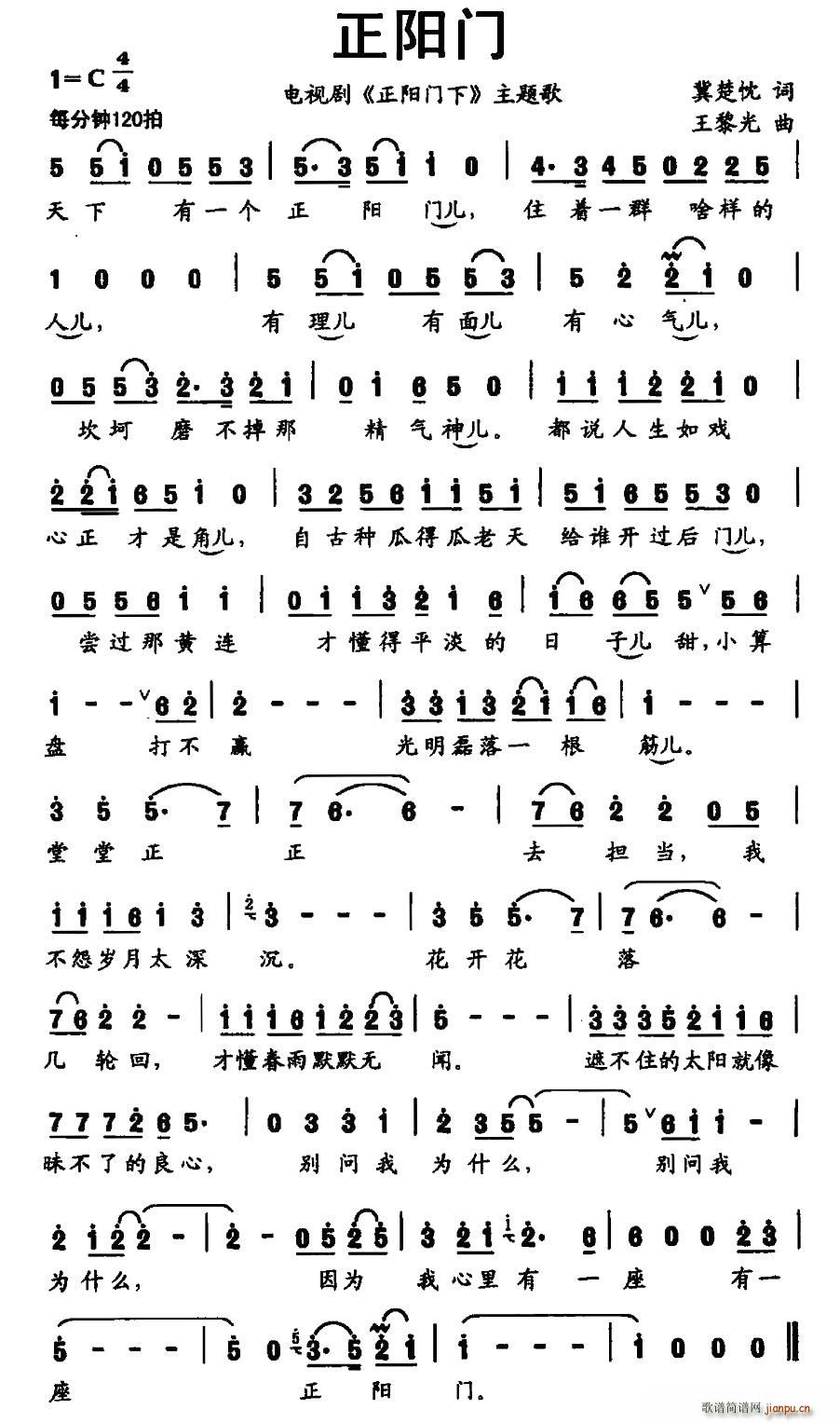 ���(y��ng)�T(m��n) �ҕ�� ���(y��ng)�T(m��n)�� ���}��(ʮ�ּ�����)1