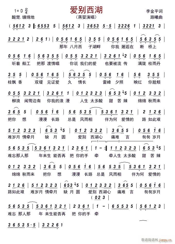 ��(��i)�e����(���ָ��V)1