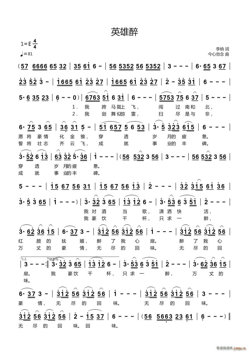 Ӣ����(���ָ��V)1