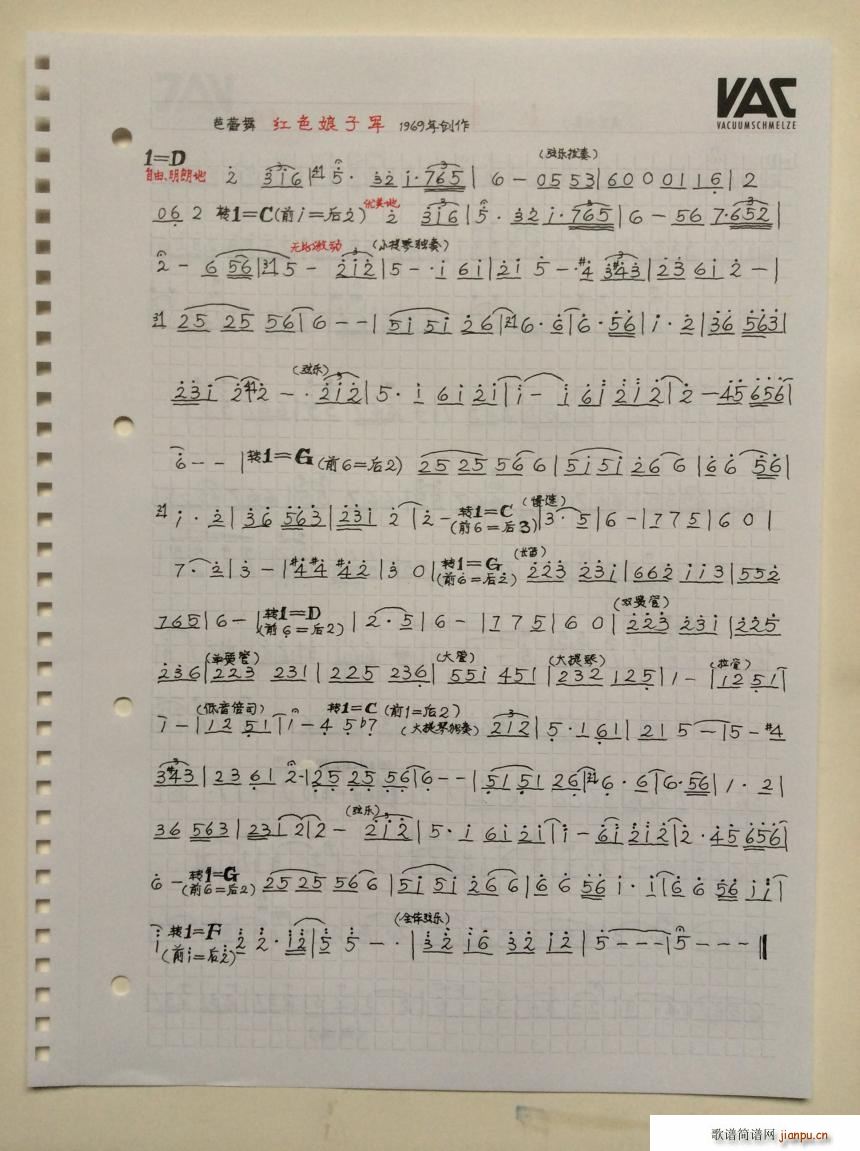 ԭ��(chu��ng  )������� �tɫ����܊ �x��(С�����V)1