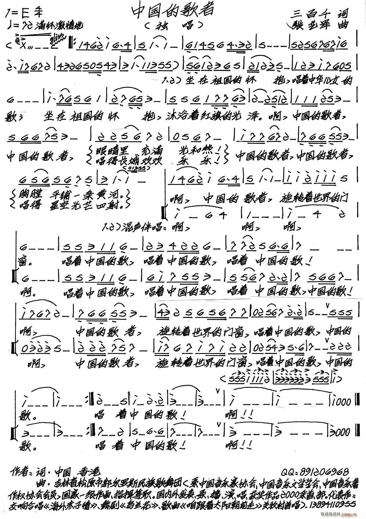 �Ї��ĸ���(���ָ��V)1