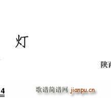 ��t�� ����������(�����V)1