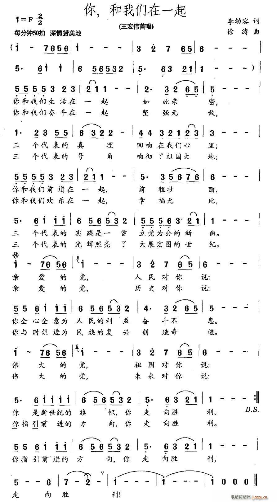 �� ���҂���һ��(���ָ��V)1