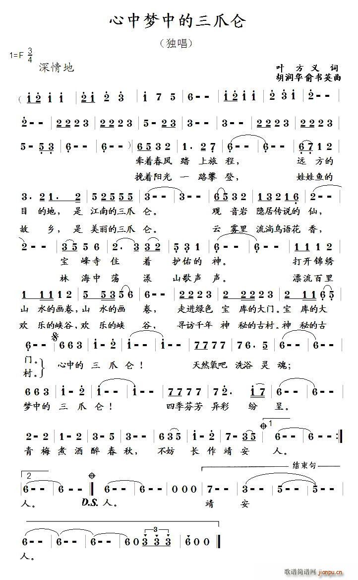 ���Љ�(m��ng)�е����ρ�(���ָ��V)1