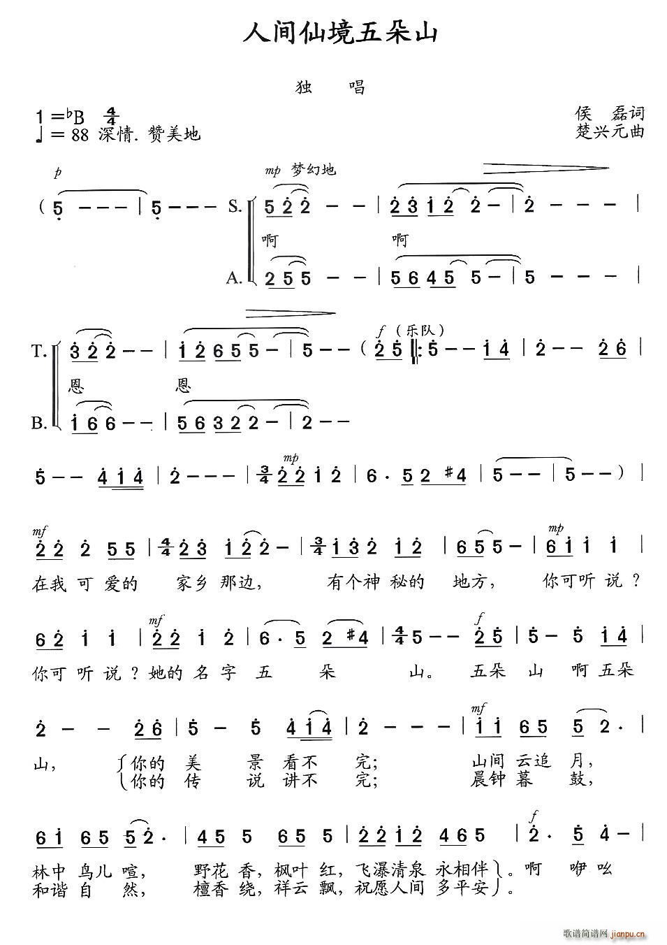 ���g�ɾ����ɽ(���ָ��V)1