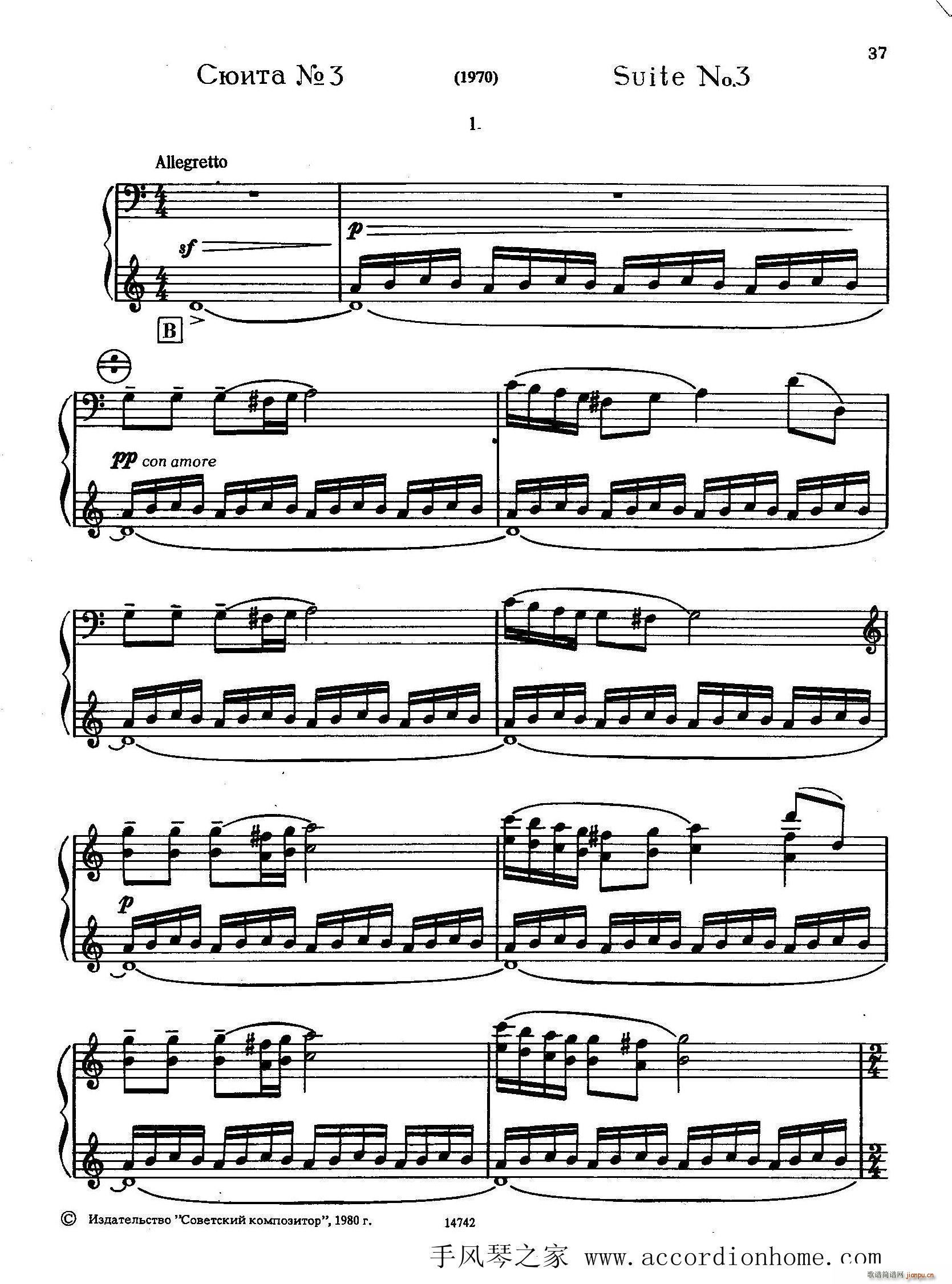 ���_��Ү�� ���׃�ͯ�M��֮��(���L(f��ng)���V)1