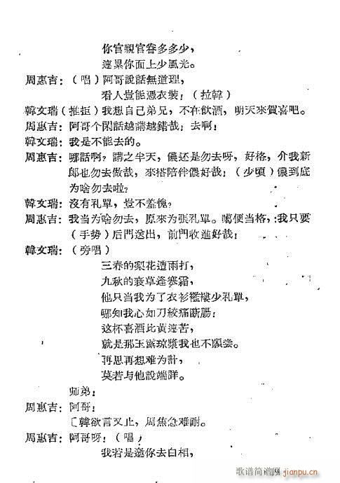 ���x��(Խ�����V)22