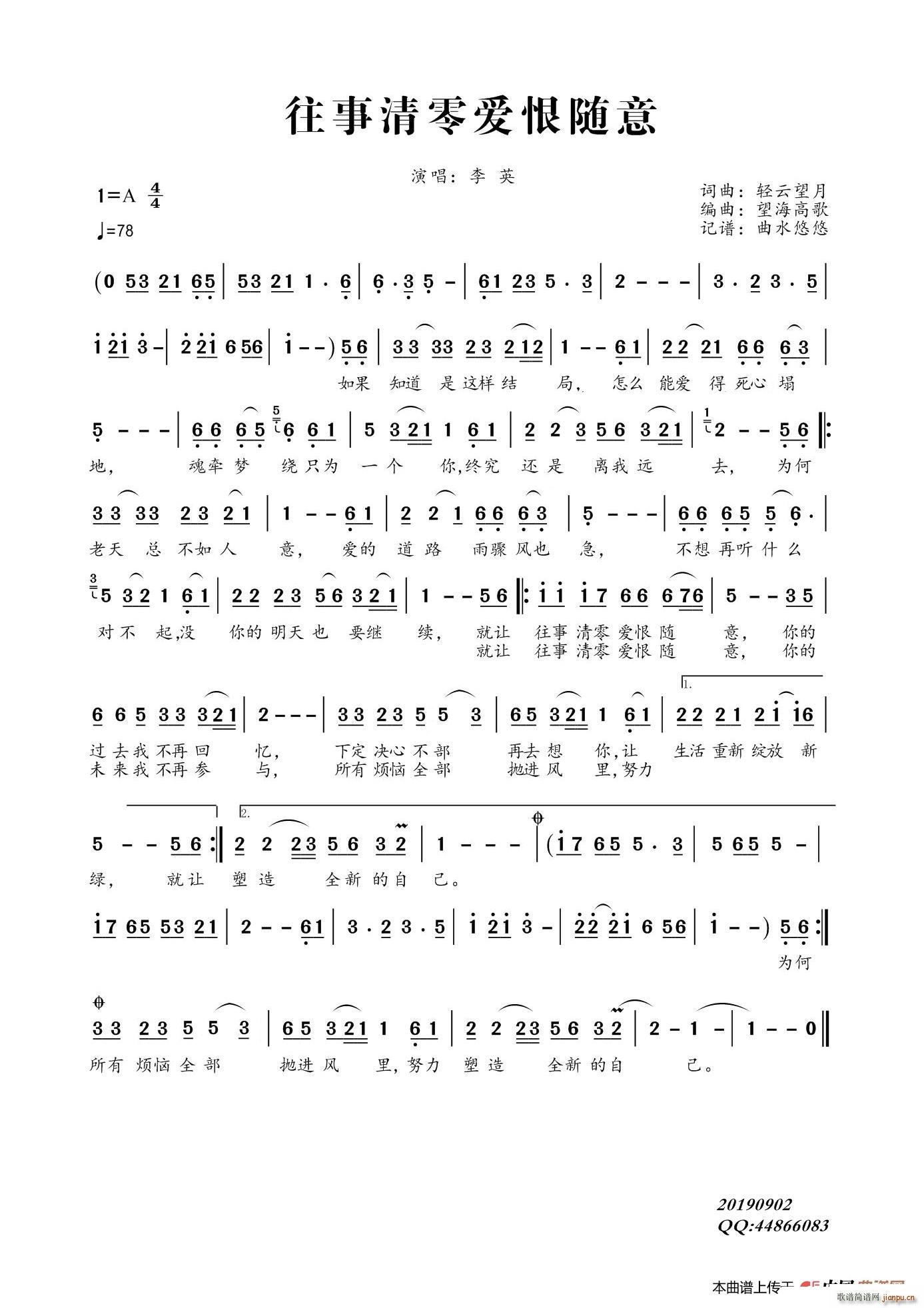 ���������(��i)���S��(���ָ��V)1