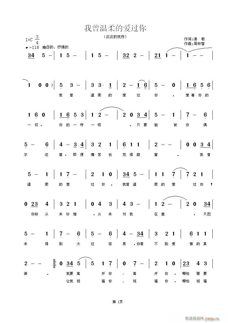 ��������Đ�(��i)�^(gu��)��(���ָ��V)1