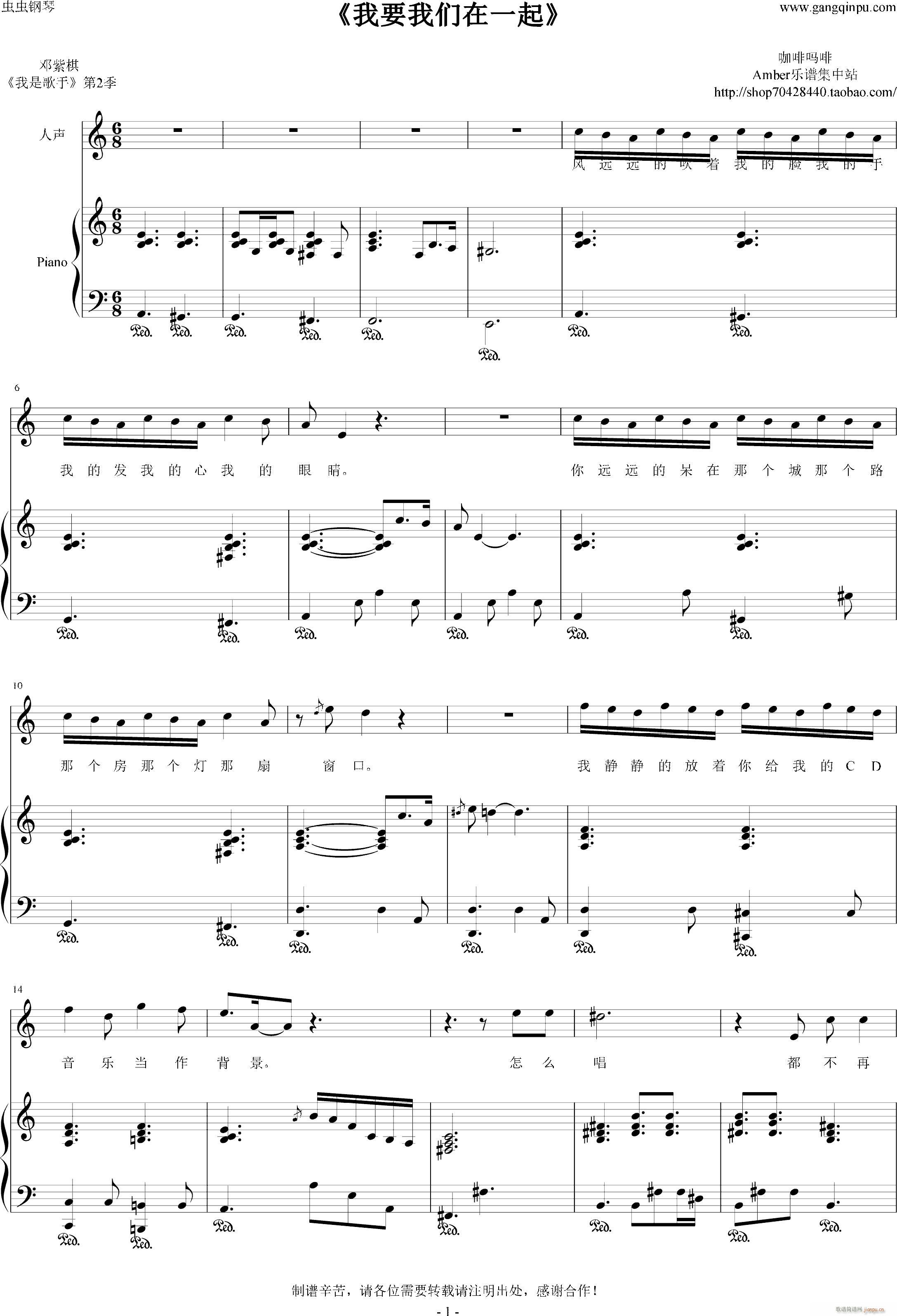 ��Ҫ�҂���һ�� ��ٰ����V(����V)1