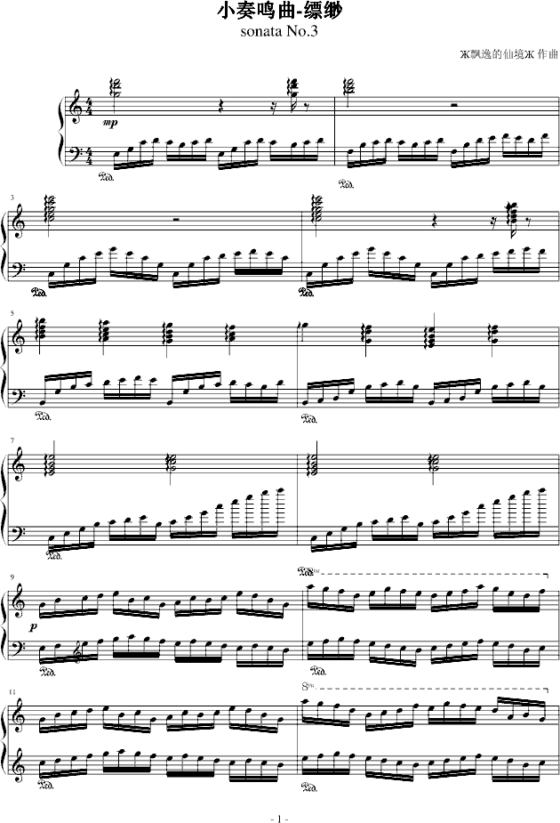 С���Q��No.3(����V)1