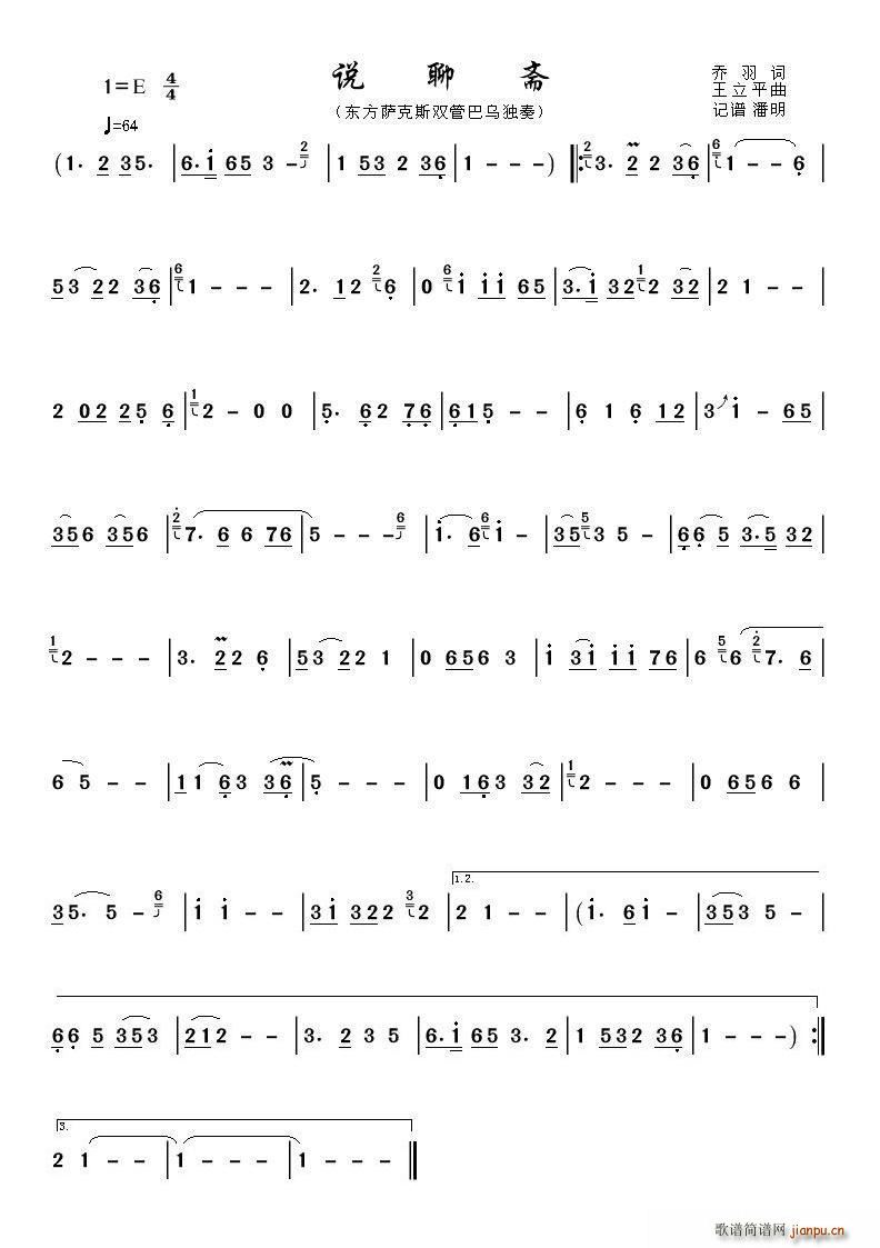 �f(shu��)���S ���J�z(���J�z�V)1