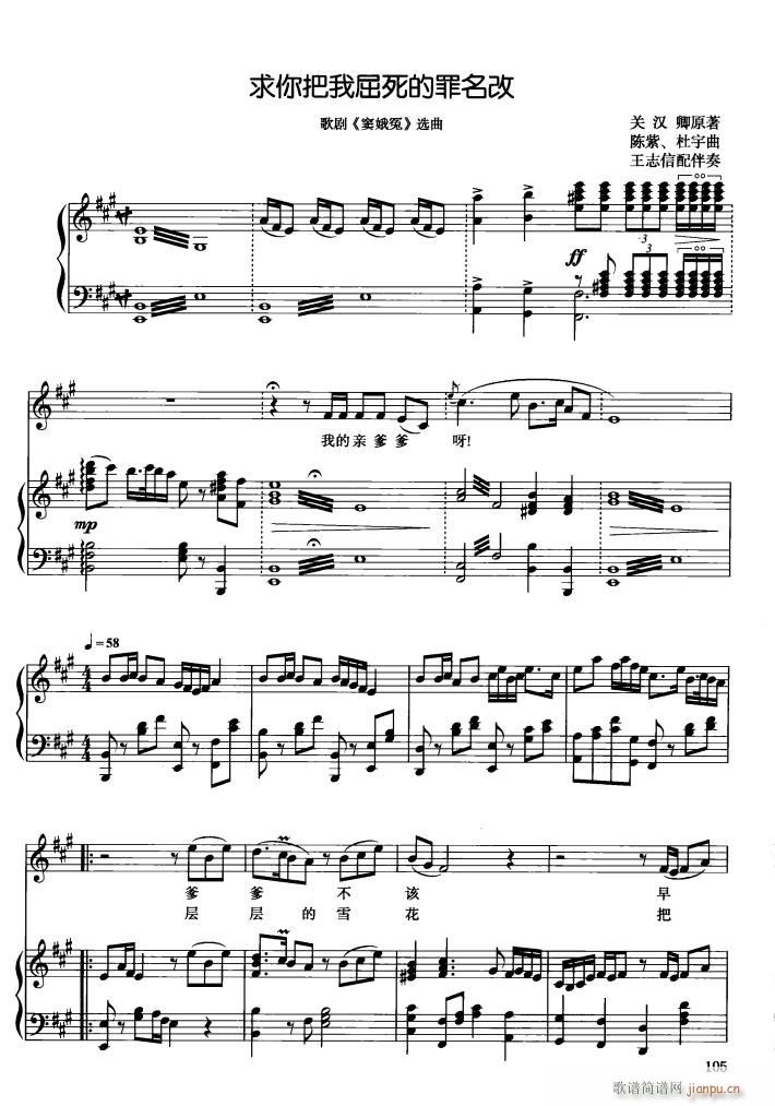 �脡 �]��ԩ 䓰��V1��(����V)1