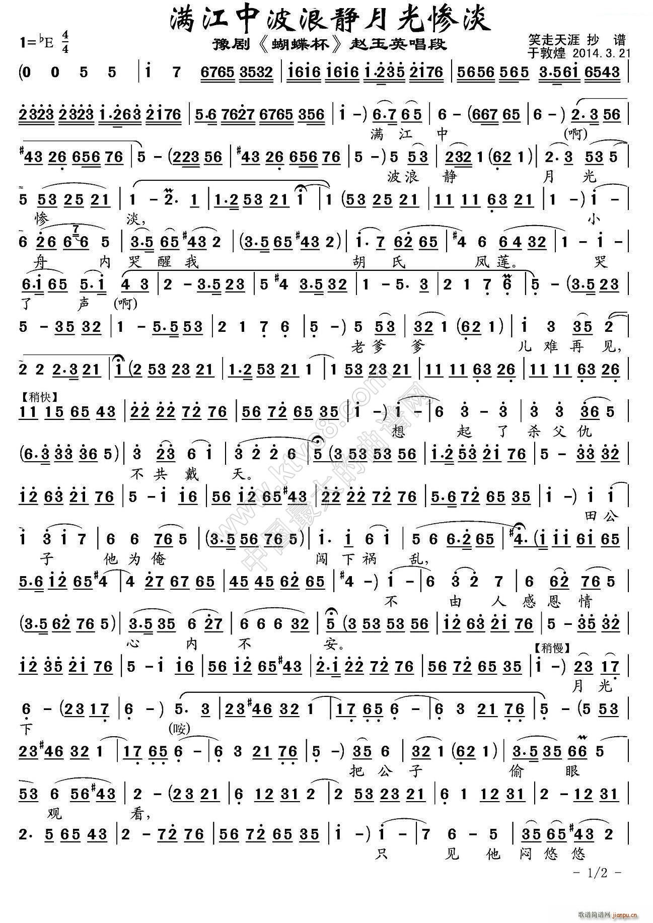 �M(m��n)���в����o�¹�K�� ������ �w��Ӣ����(ԥ�����V)1