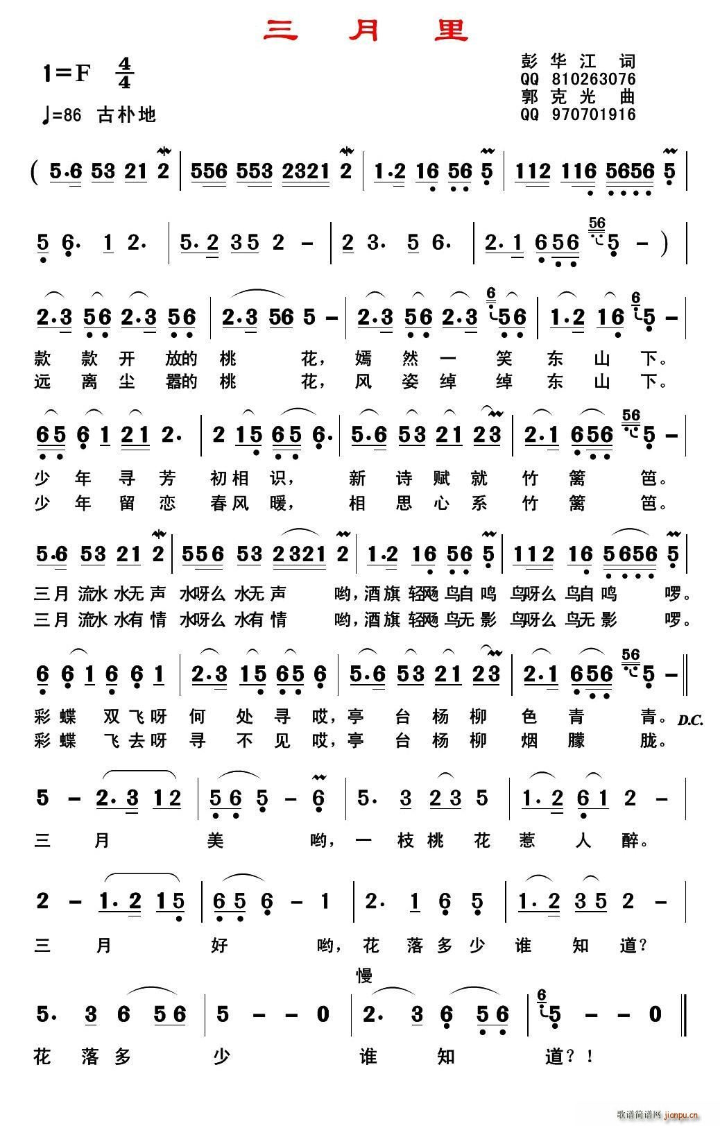 ������(���ָ��V)1