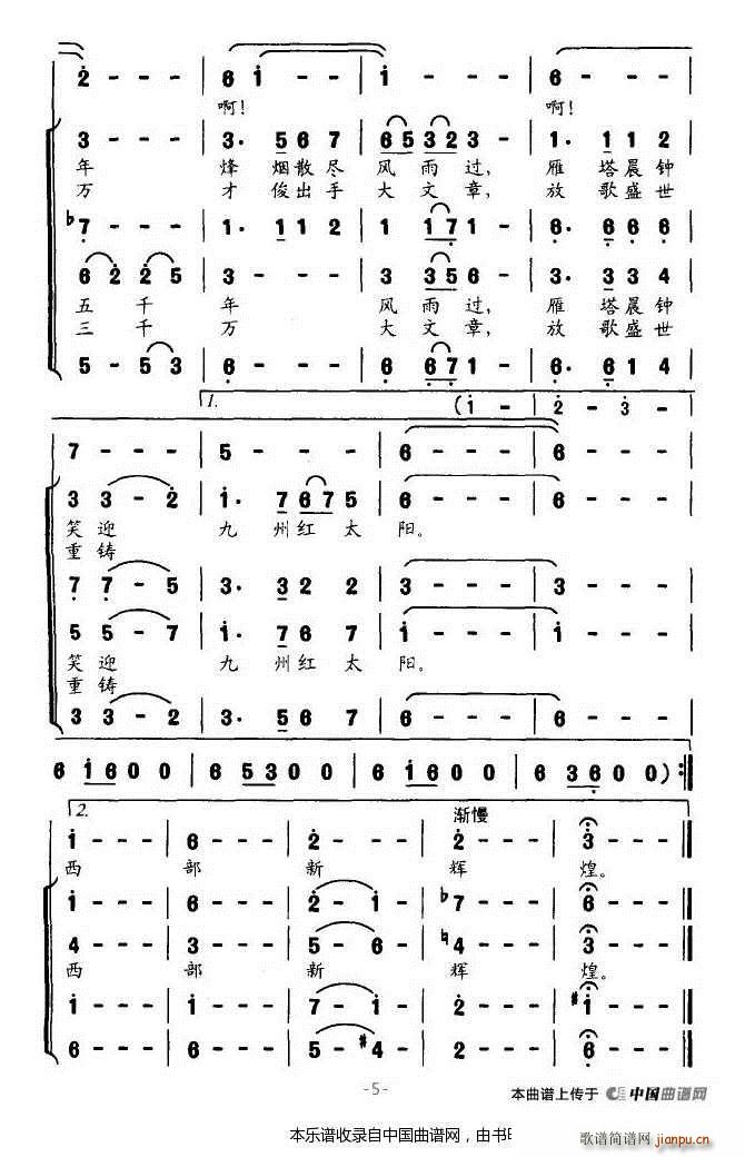 ��� �ϳ��V(�ϳ��V)5