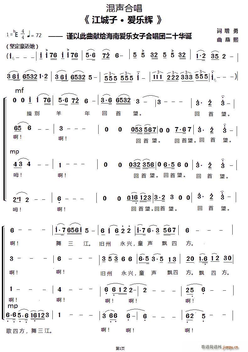 ������?��(��i)��(l�� )�x ֔�Դ����I�o���ϐ�(��i)��(l�� )Ů�Ӻϳ��F��ʮ�A�Q ���ϳ�(�ϳ��V)1