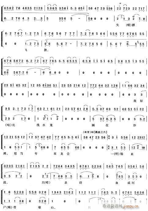 �����x���mԺ��˼�ԇ@-����(�������V)3