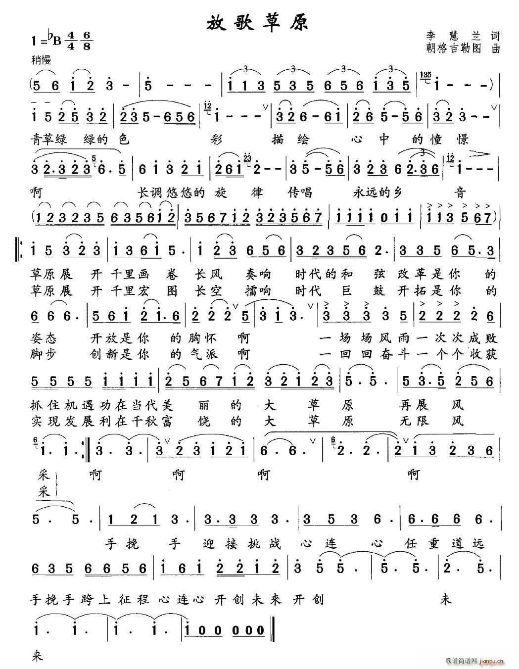 �Ÿ��ԭ(���ָ��V)1