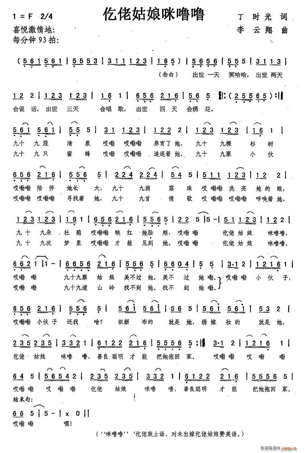 ���й����䇣��(���ָ��V)1