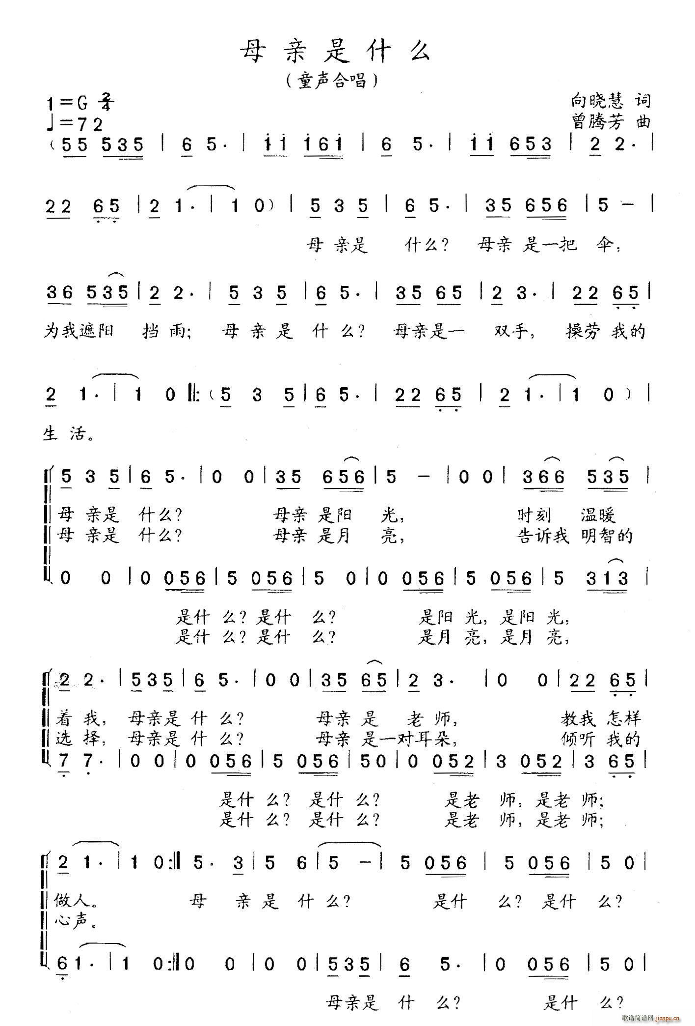 ĸ�H��ʲô(���ָ��V)1