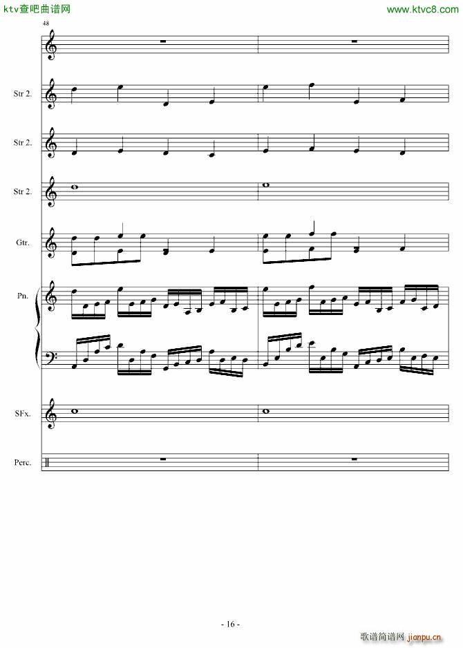 ���I����(����V)16