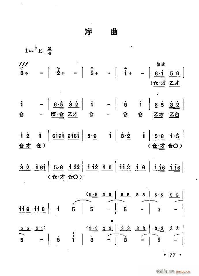 ԥ�� ���(y��ng)�� ǰ��1 100(ԥ�����V)78