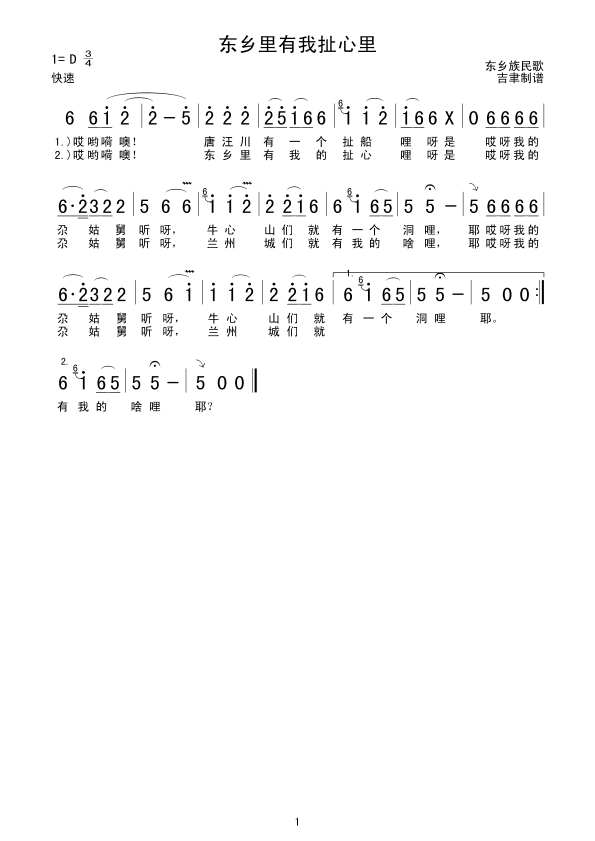 �|�l�����ҳ�����(���ָ��V)1