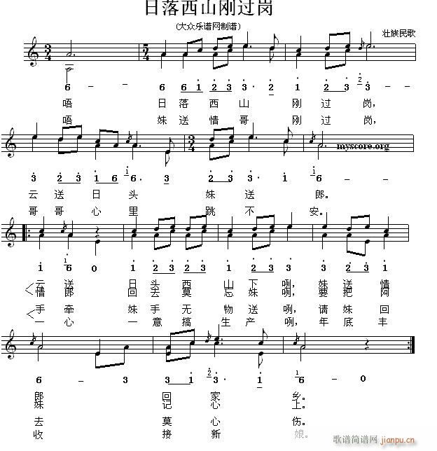 ������� ������ɽ���^(gu��)��(ʮ�ּ�����)1