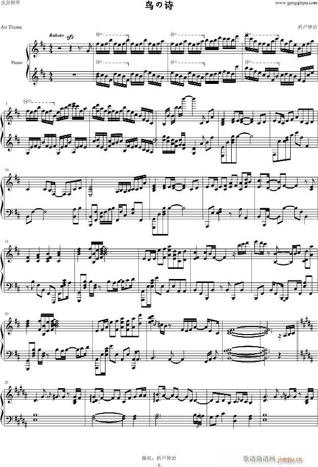 �B(ni��o)��Ԋ(sh��)(����V)1