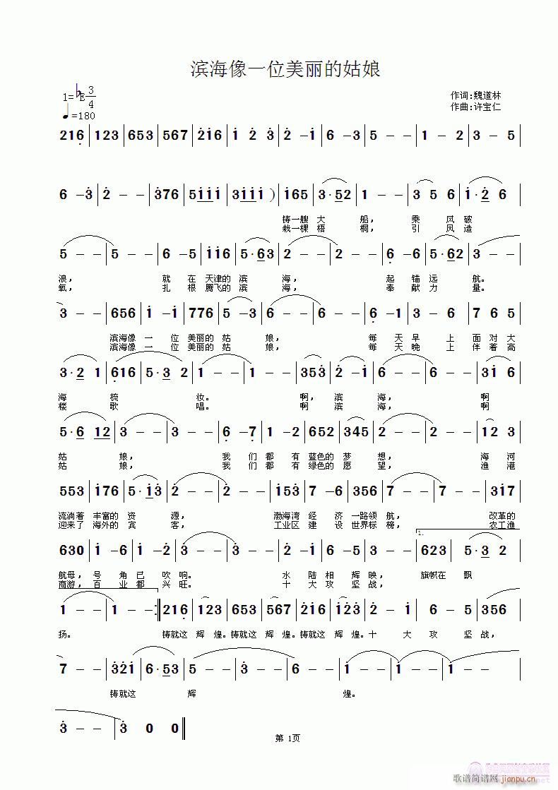 �I����һλ�����Ĺ���(ʮ�ּ�����)1