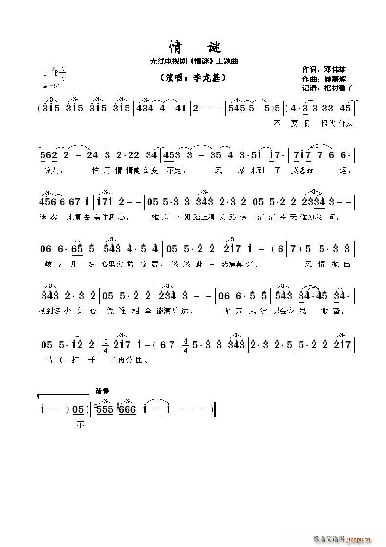 ?���i �o(w��)��(xi��n)�ҕ�� ���i ���}��(ʮ�ּ�����)1