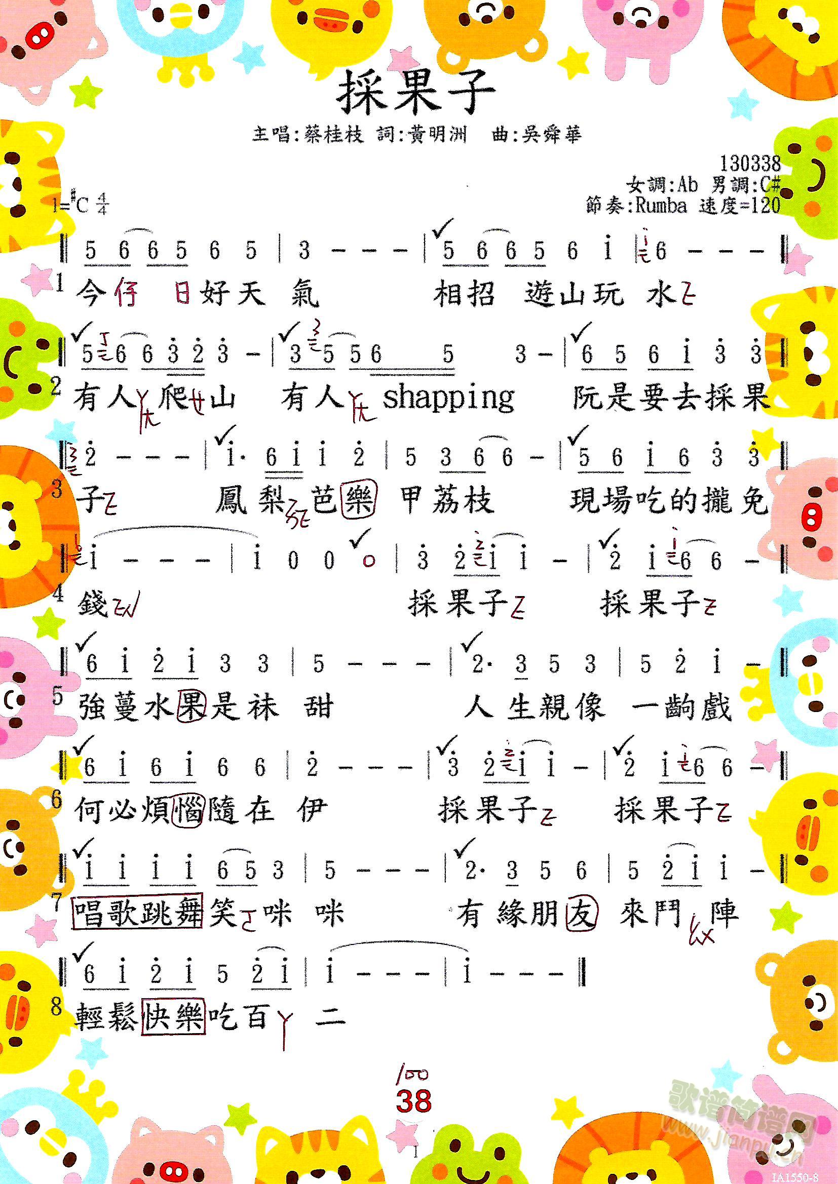 �����(���ָ��V)1