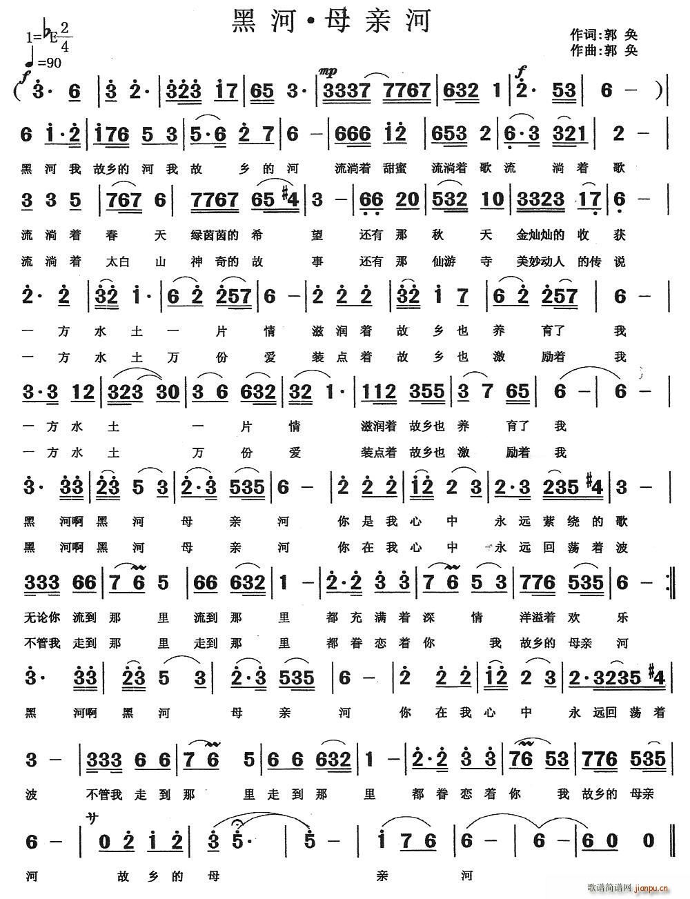 �ں� ĸ�H��(���ָ��V)1