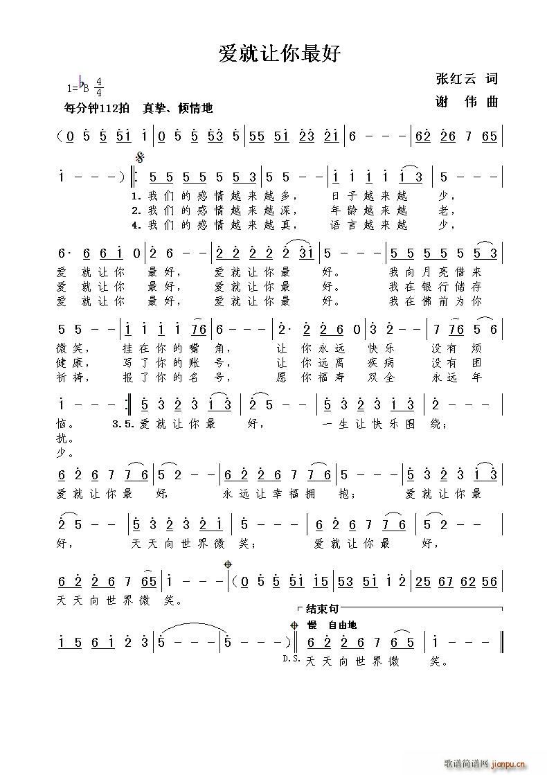 ��(��i)��׌�����(���ָ��V)1