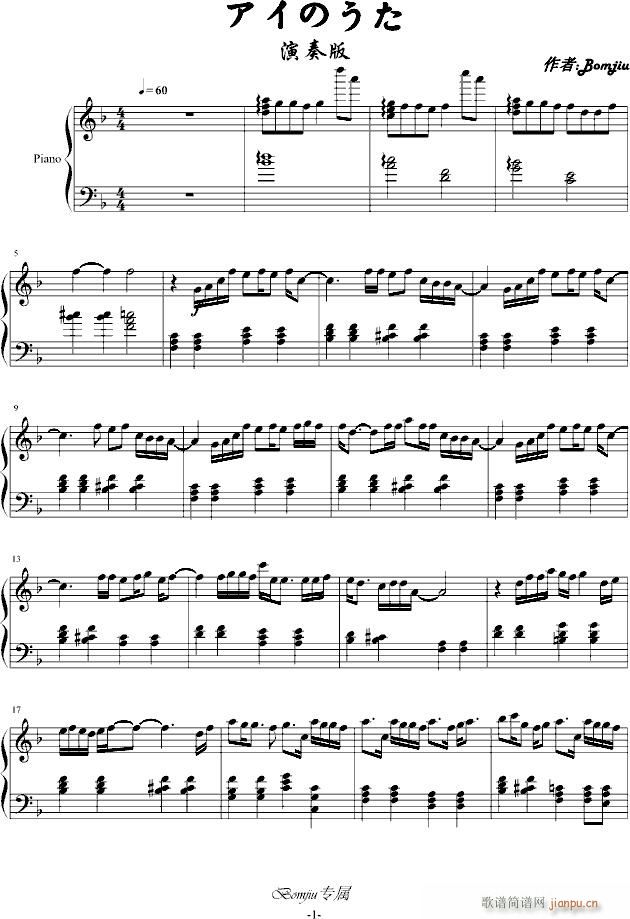 �����Τ���(����V)1