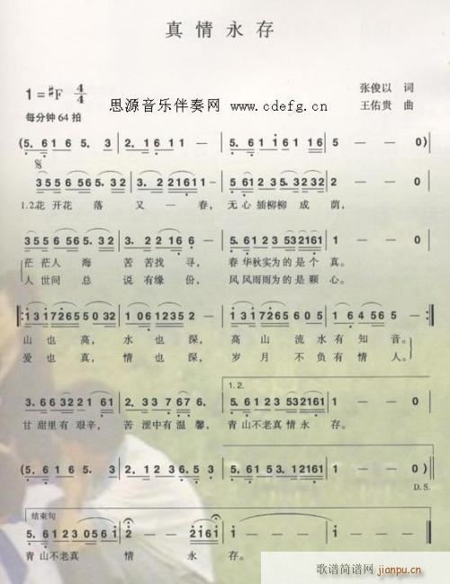 ��������---�� (t��ng)(���ָ��V)1