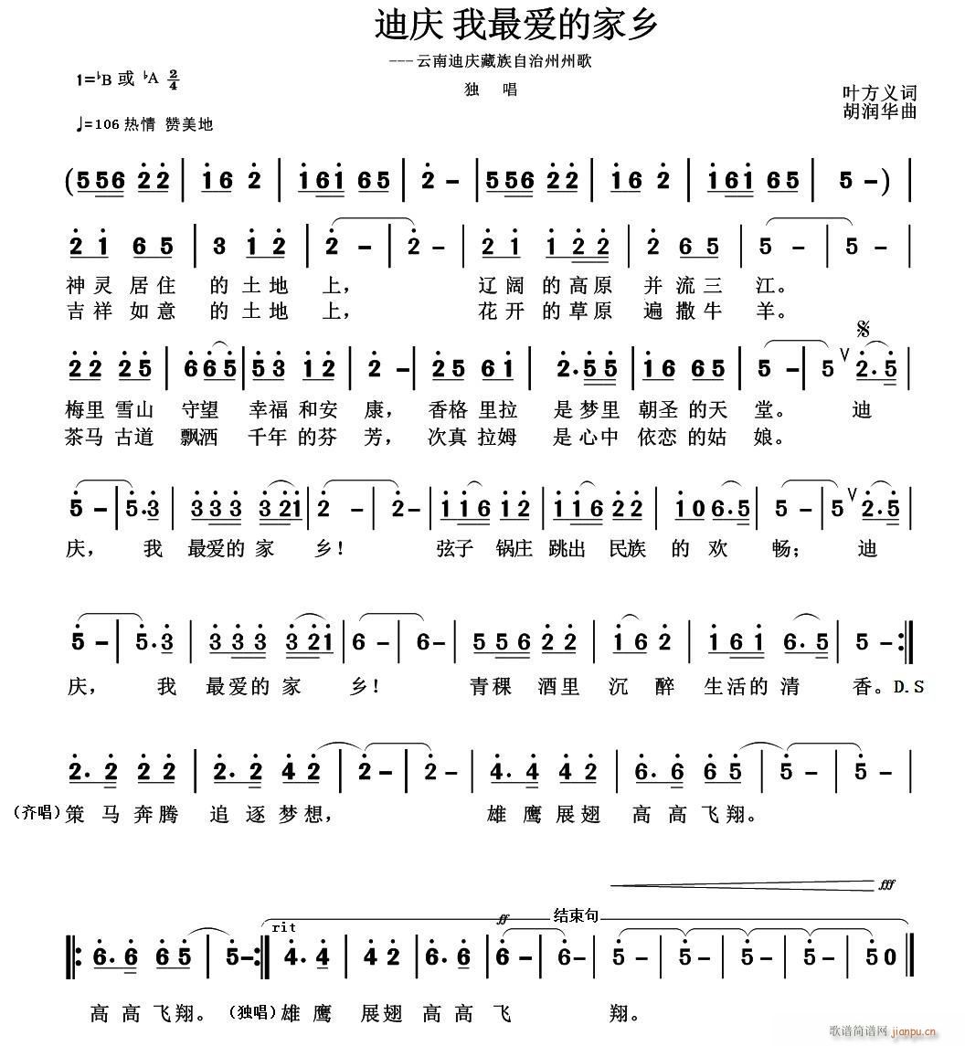 �ϑc�ҿɐ�(��i)�ļ��l(���ָ��V)1