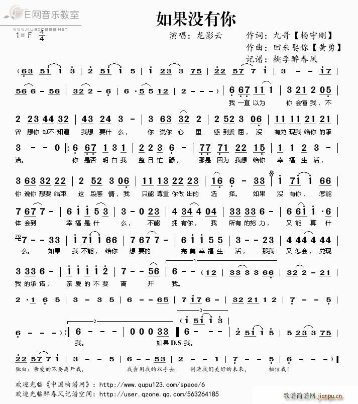 ����](m��i)���� ��Ӱ��(���ָ��V)1