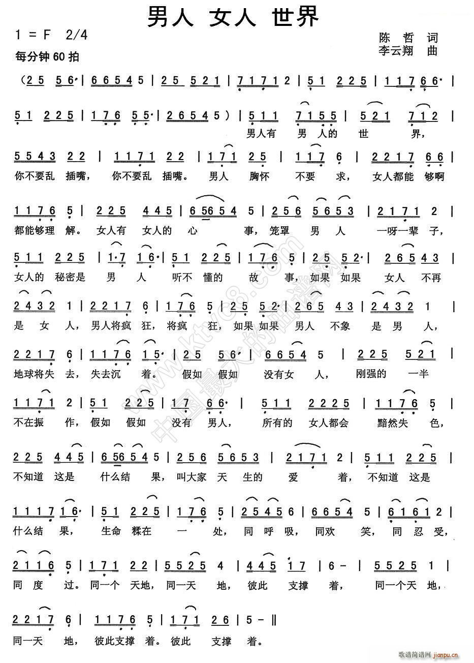 ���� Ů�� ����(���ָ��V)1