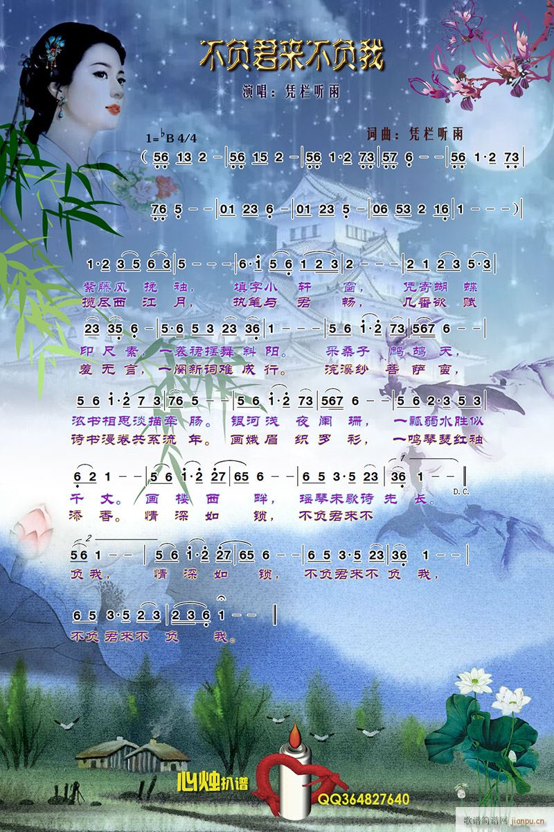 ��ؓ����(l��i)��ؓ��(���ָ��V)1