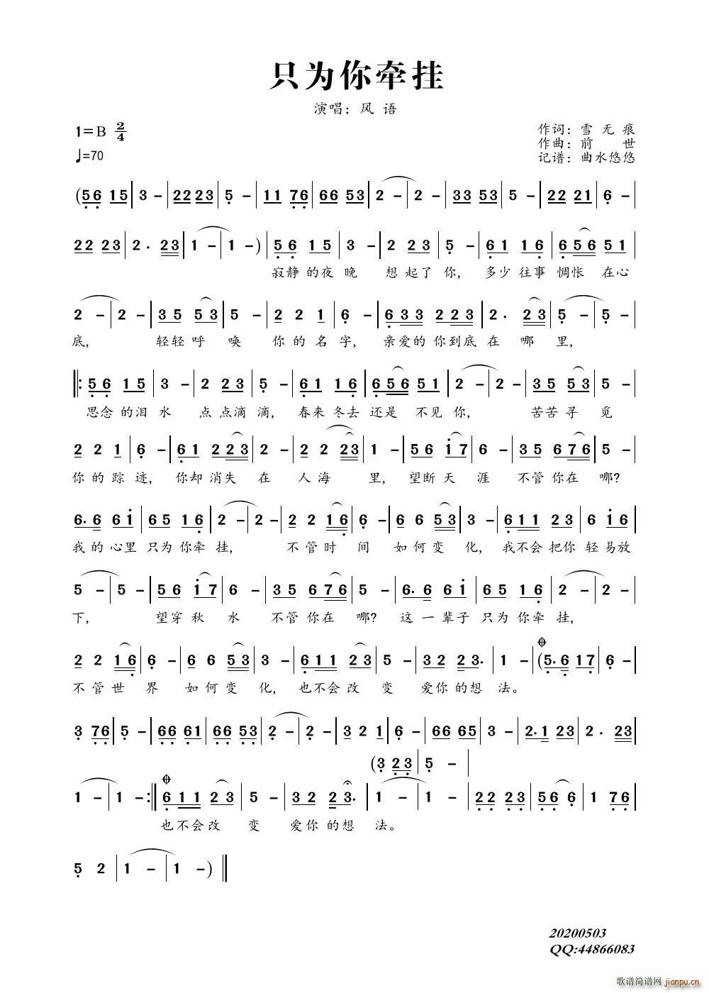 ֻ���㠿��(���ָ��V)1