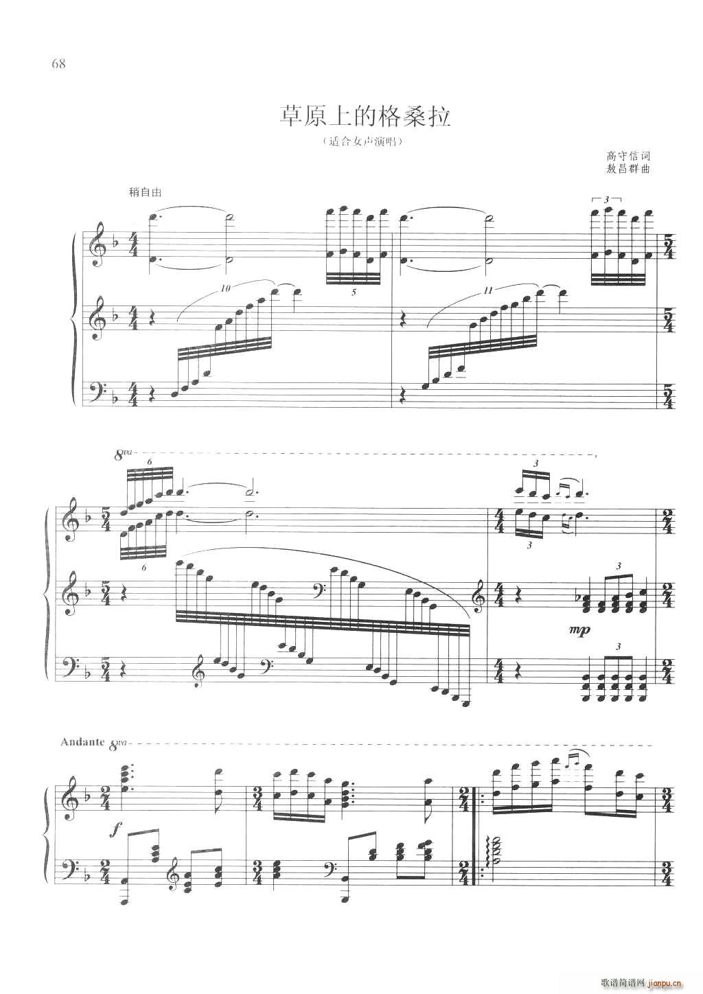 ��ԭ�ϵĸ�ɣ��(���ָ��V)1