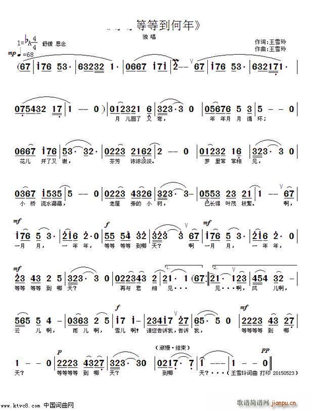 �ȵȵȵȵ����� ���V �~�������(ʮ�ּ�����)1